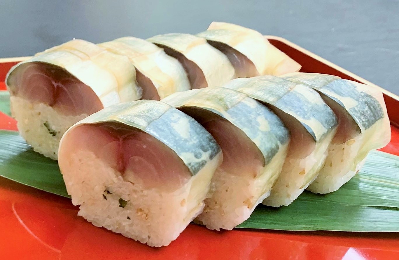 期間限定「〆さば棒すし」